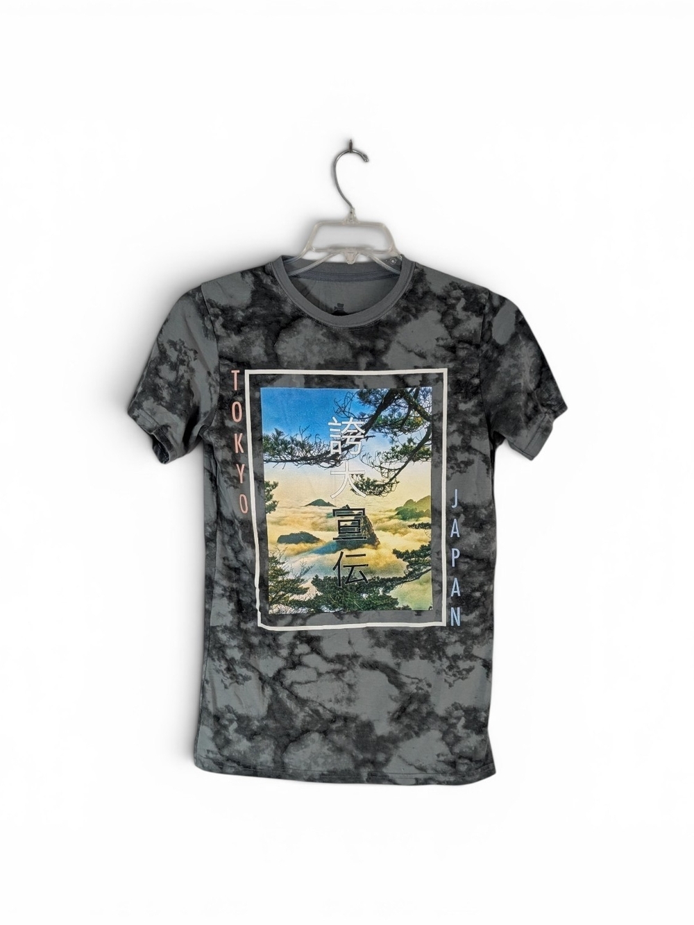 Launder Tokyo Graphic SS Tee - Gray Tie-Dye Sz.S